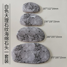 �b����ﮋ������d����ʯ�yʯ�^�F���մ���늱��䮋��ʯ�^