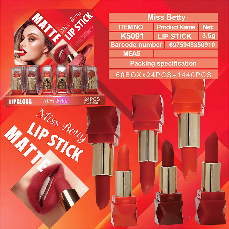 Miss Betty nuevo comercio exterior transfronterizo impermeable no se desvanece 6 colores lápiz labial chapado cubierta transparente lápiz labial mate