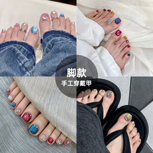 SPJ12Ƭ�_ָ�׹⯟�ֹ������׾�ʯ؈����Ƭ�W荼��W�ɲ�ж��Ƭ��