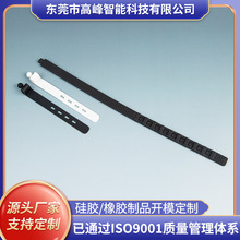 厂家直销硅胶耐高温软绑带电吹风理线带电线捆绑胶带堵孔减震塞