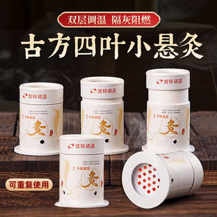 С��Ͳ�ٚq�ļ�Ͳ�������߰���Ͳ��͸�İ��ĺ��S�������l