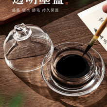 ÷�ֹPׯ͸��ī�Е�����偳�̨Сī���ķ��Č������W����̨����ī