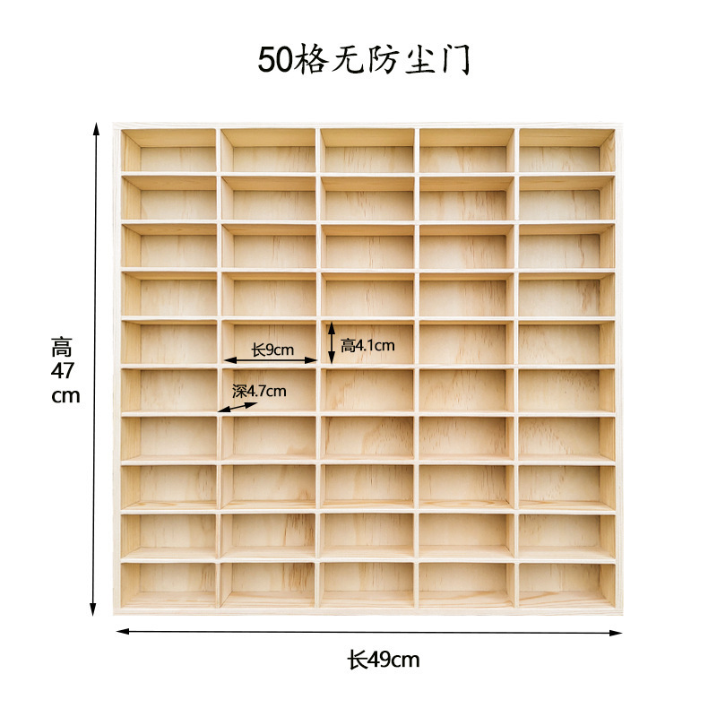 合金小汽车模型收纳架展示柜墙宝宝玩具多美卡风火轮置物盒|undefined