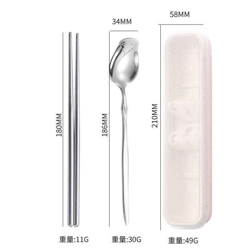 베이지 천지 박스 2 종 세트