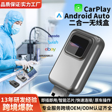 �羳�o��carplay�D�Q������܇�C�� �����t ��׿Autocarplay����