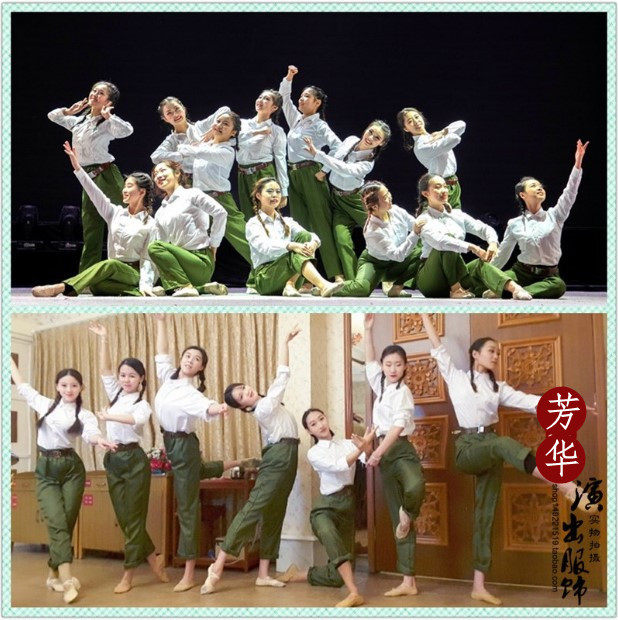 芳华舞蹈表演服怀旧知青男女70年代红卫兵军装朗诵红歌合唱演出服