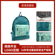 �V�|���ƉT�f�OӋ����Ů�͹��\�Ӹ��д�W��������������X�p���