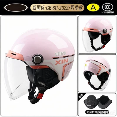 Motosiklet kaskı (dəbilqə), Electric Vehicle Helmet, All-Season Motorcycle - 3c-sakura-pink-four-seasons-transparent-long-mirror-ear-protection-reinforced-abs-helmet-body-eps-buffer-layer