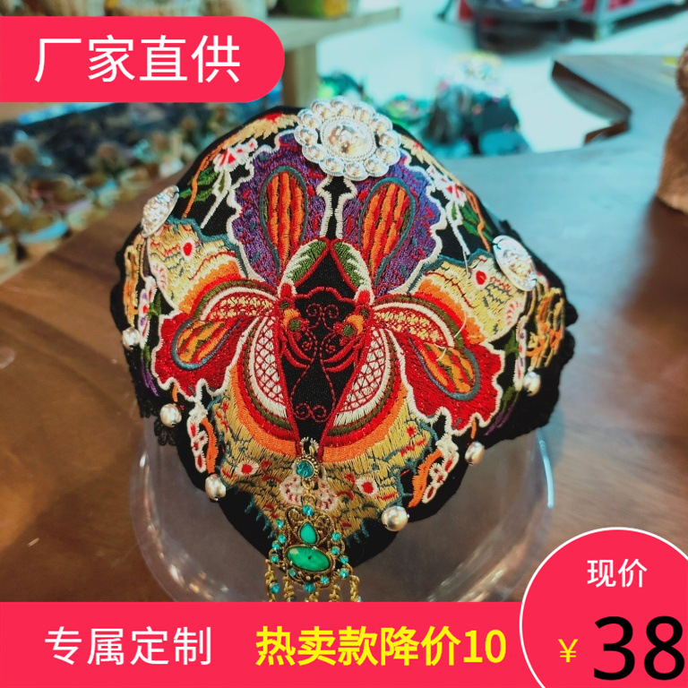 Genuine ethnic headband