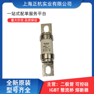 RGS4A aR 690V/200Aȫ��ԭ�b �ߔ��_���� ��˨ʽ�����۔���