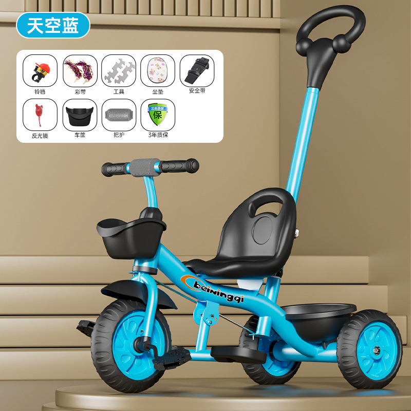 子供用三輪車ベビーカー幼児自転車1-3-5歳6人乗りベビーカー自転車工場クロスボーダー|undefined