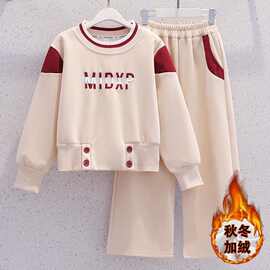 女童秋冬款套装2026新款洋气儿童运动服拼色卫衣运动裤加绒两件套