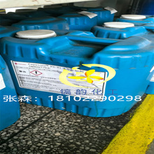 �Ű��������Ԅ�FS-81 ��Ľ3M���؉T�����|����FS-81 ���Ϳ���