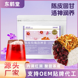 �Ƥõ�������Ů���B�������ݲ��ļ�ˮ�����Ѫ�B����