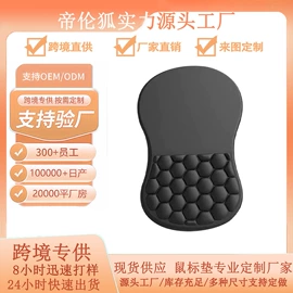 鼠标垫;内胆包;发热垫