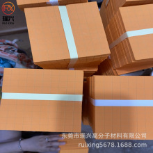 ����eva���и�aƷ EVA��ĥ�A�������� �������a��̃��r�п��A��