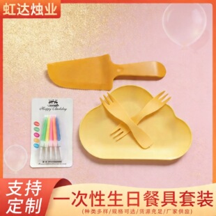 녶�P���⵶�����b�ͱP һ�������յ���;��ĺ�һ�����Ɍ��;�