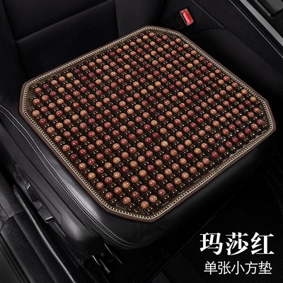 Seat Cushion Dropshipping, Cool pad - hl5-color-model-square-cushion-martha-red