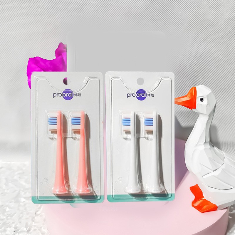 소닉 전동 칫솔 머리 선물 가방 (핑크)