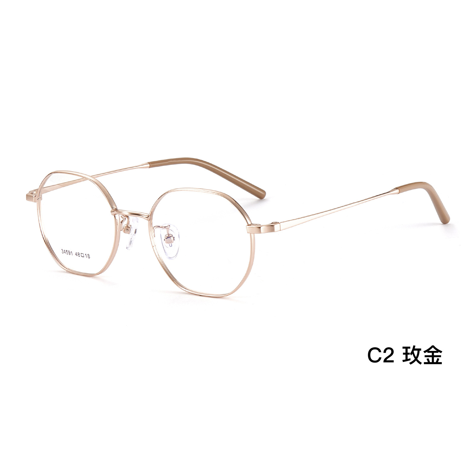 Fresco bicolor marco de gafas de aleación retrógrada multicolor superligero sin pellizco de cara puede ir con gafas Danyang al por mayor