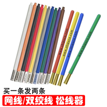 �W���ɾ����p�g���⾀���� �������W�j����ֱ�� �������򾀵�