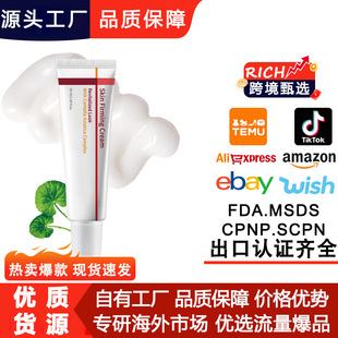 �羳TK���R�dBARUBT���D�������պ����B������˪face cre