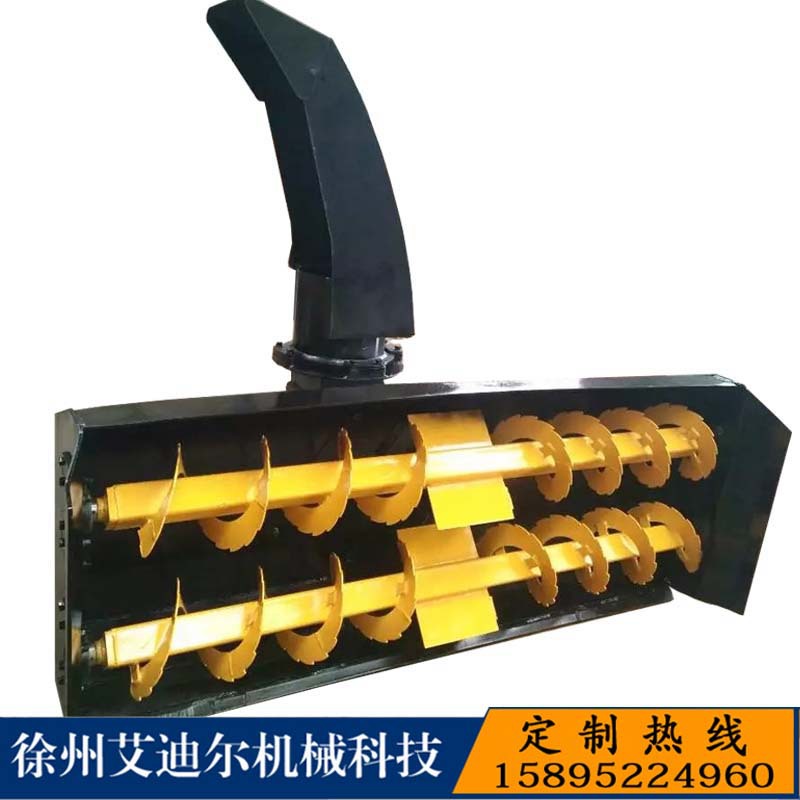 滑移装载机抛雪机 市政公路养护除雪车 20铲车配除雪车高抛装车