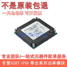 PH300S280-24 PH300S280-28 PH300S280-48 LAMBDAģ�K