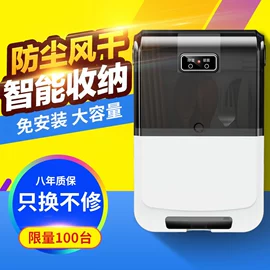 牙刷消毒器;牙刷架;家用电炸锅