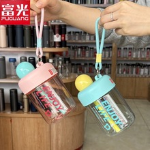富光小圆子休闲塑料太空杯便携宽口密封男女学生熊猫夏季便携水杯