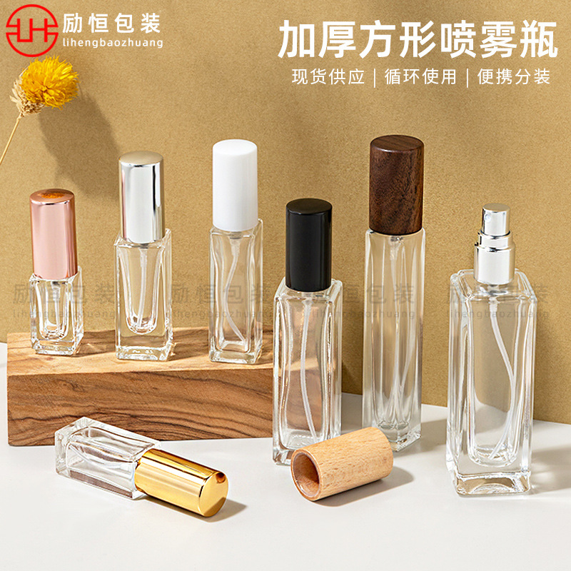 批发高级香水喷雾瓶 3ml 5ml 10ml方形香水分装瓶 30ml透明玻璃瓶