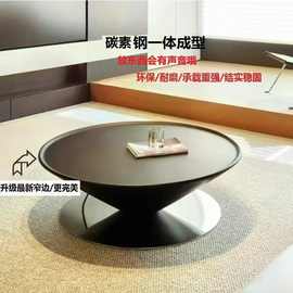 法式飞碟茶几极简圆形家用简约客厅现代设计师高级悬浮边几小茶桌