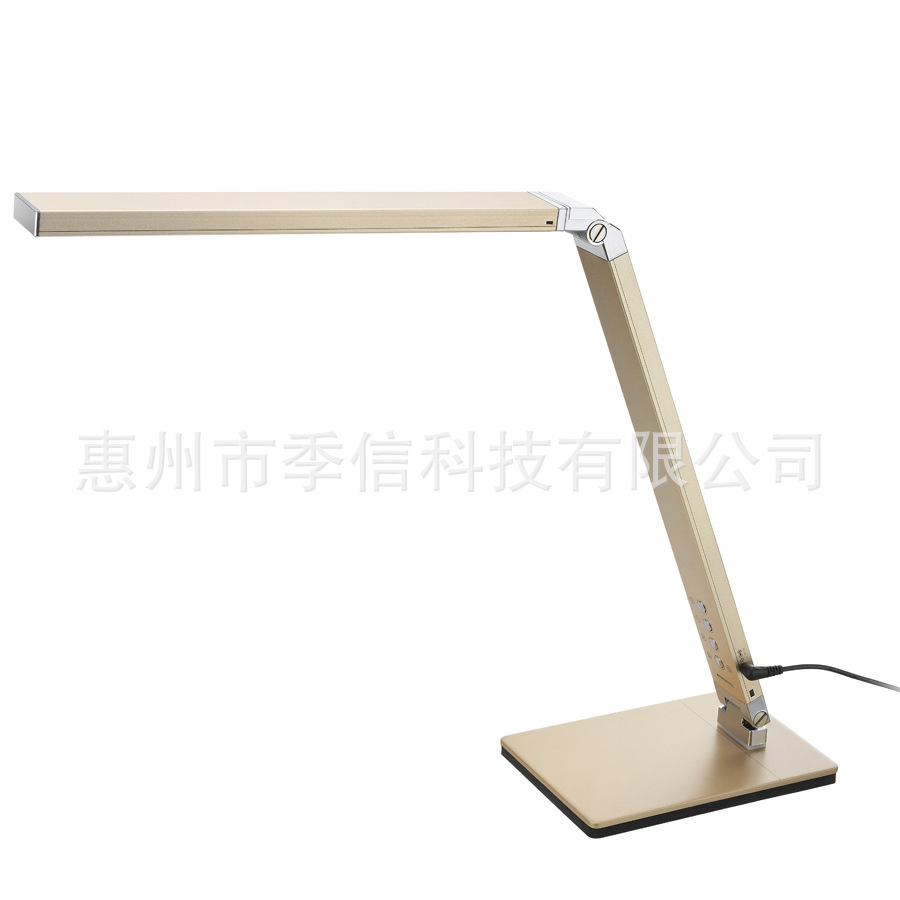 厂家直供10W调光调色USB手机充电可折叠工作学习LED护眼台灯