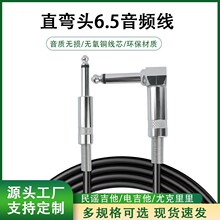 6.35늼��������w����6.5ֱ���^ؐ˹�������l�����B�Ӿ�
