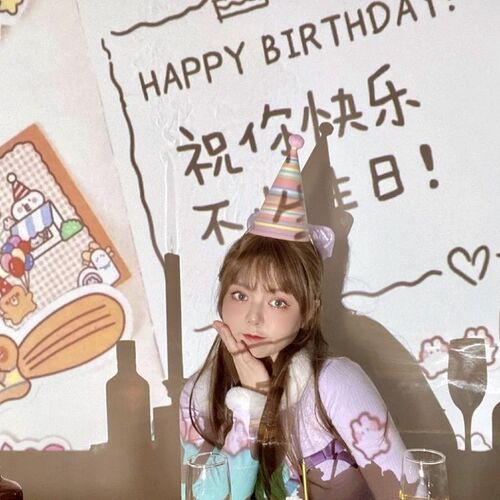Birthday party projector photo projection lamp decoration atmosphere light scene layout toys children's gifts gifts