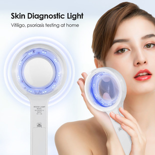 Cross-border exclusive for Wood's lamp skin diagnosis household analyzer convenient use multifunctional detection skin problems