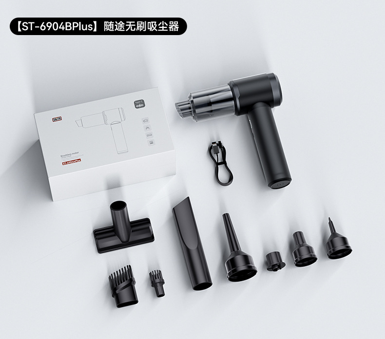 Car Vacuum Cleaner Wireless Charging Car Home Large Suction Small Handheld Mini Car Vacuum Cleaner Cross-Border