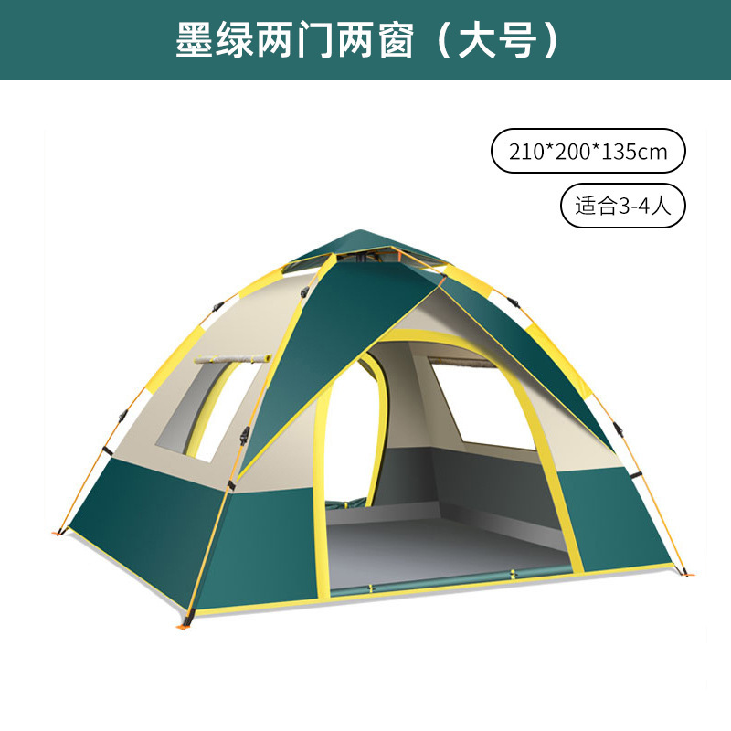 Carpa de campamento al aire libre 3-4 personas, apertura rápida automática, doble plegable, profesional a prueba de lluvia, equipo de campamento portátil