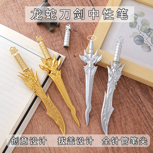 �������ߵ������ԹP�ɐ۱�������ˮ�P�����ľߌW���������ߺ��ֹP