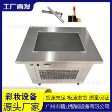 С�Ϳڼt���b������a���ʊy�ӟᔇ�����ƽ̨���yƷ�O��S��