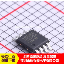 DS18B20U DS18B20 ˿ӡ18B20 MSOP8 ȫԭװ ԭֱ ֻ