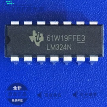 进口 LM324N DIP-14 原装进口 全新四运算放大器芯片