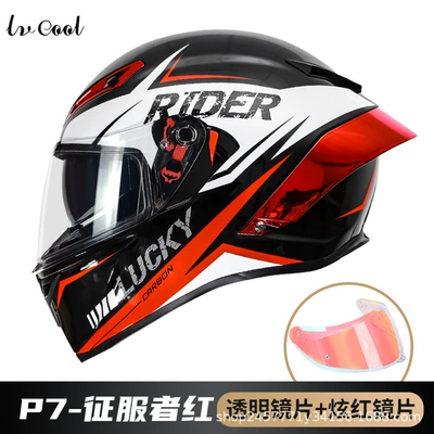 Motosiklet kaskı (dəbilqə) — Dpt Electric Vehicle Riding Helmet - p7-conqueror-red-with-transparent-glasses-m