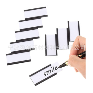 Magnetic C-Shaped Strip Magnetic Label Holder for Warehouse Removable Activity Identification Cards, Storage Cabinet Magnetic Name Tags