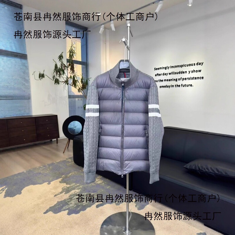 Padded Corduroy Stand Collar Lightweight Down Jacket for Men with Striped Wool Patchwork Jacket FW Padded Corduroy Stand Collar Lightweight Down Jacket for Men with Striped Wool Patchwork Jacket FW