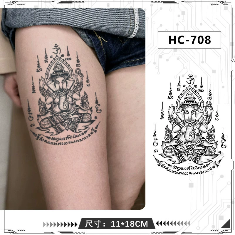 [14 вариантов] Thai Bible explosion half -armed herbal juice tattoo sticker waterproof long -lasting male high face value