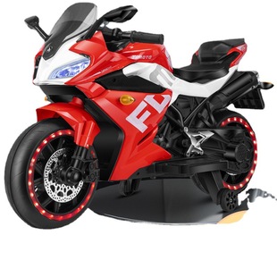 Children's electric motorcycle 3-7-10 years old large male and female baby electric tricycle children's rechargeable two-wheeled motorcycle