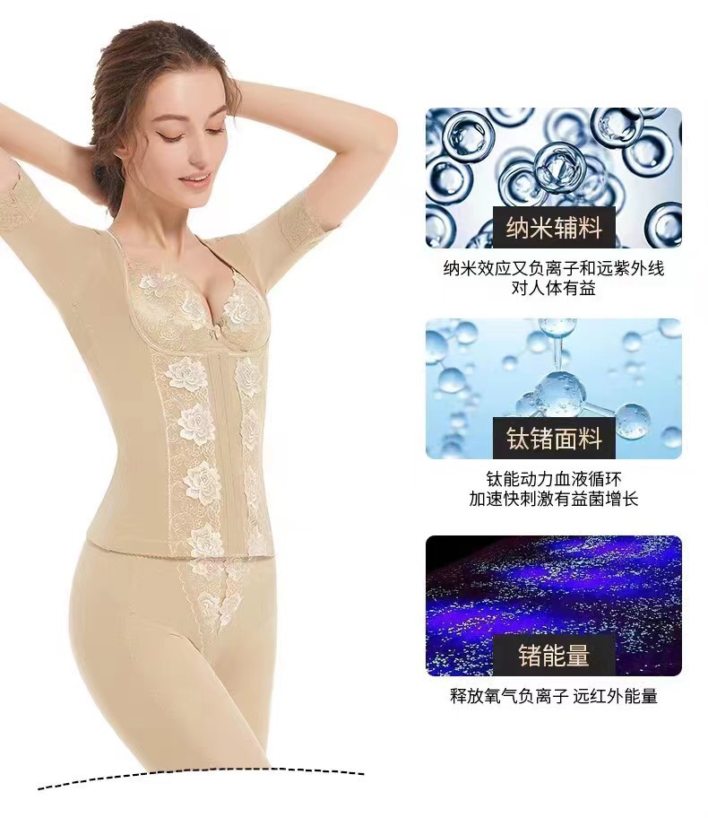 微信图片_20230510223323