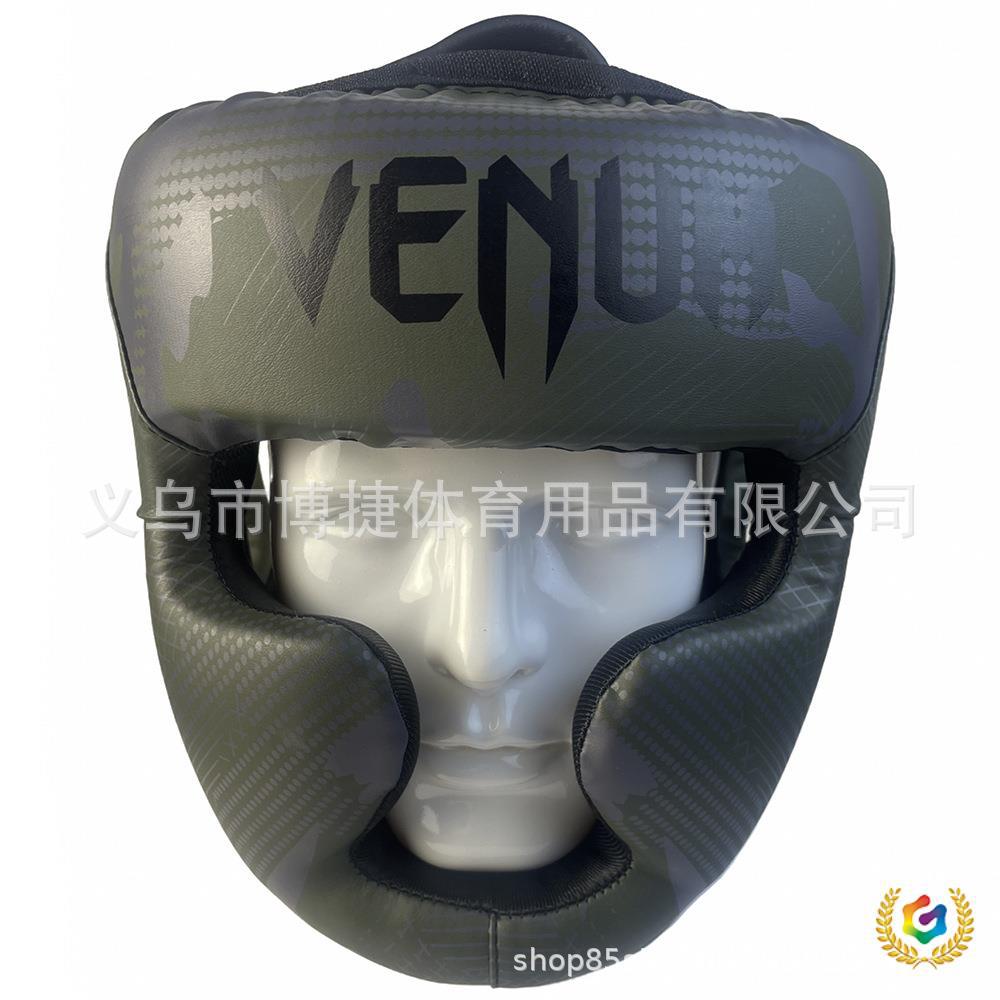 ✅ Ve Camouflage Color Boxing Helmet for Adults and Children, Fighting Mma Training Protective Thickened Headgear