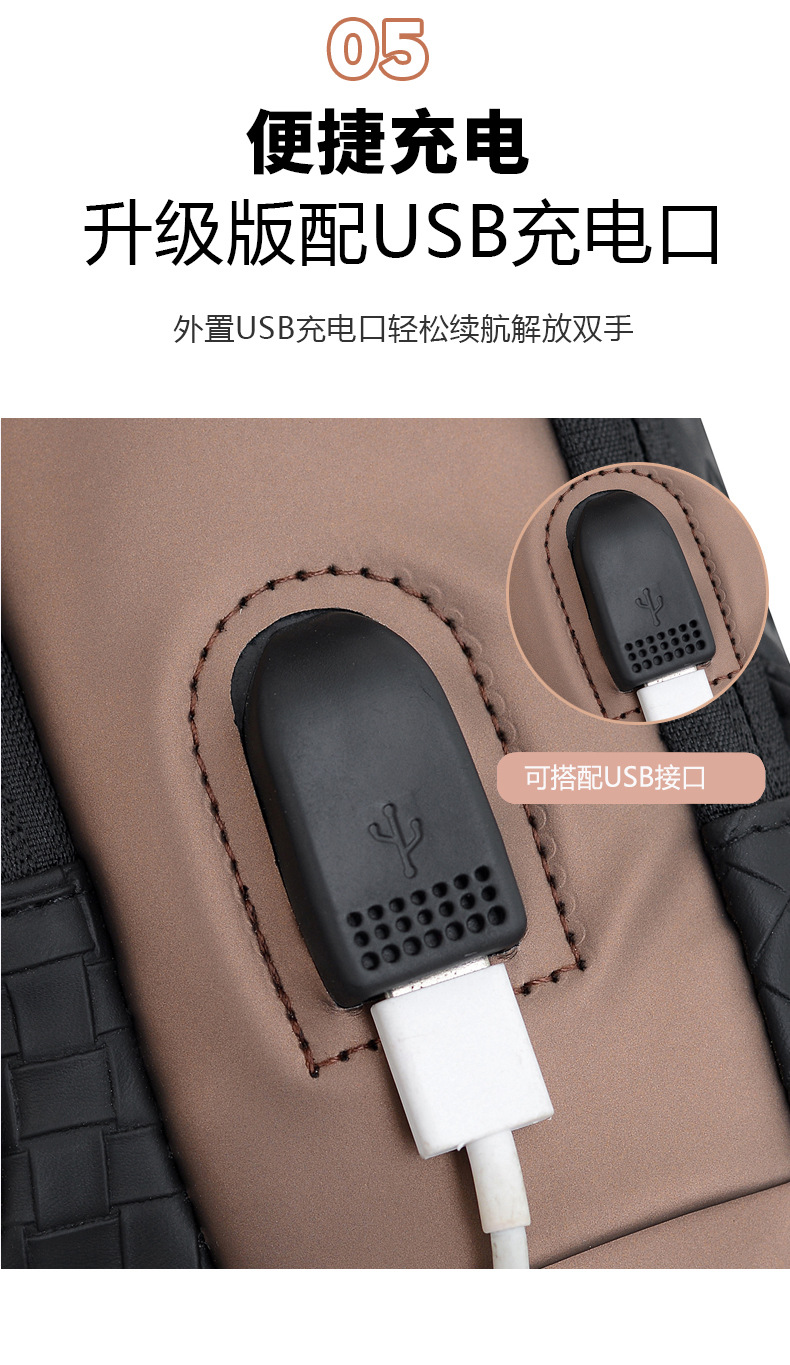 Cross-border men's chest bag, anti-theft password lock, single-shoulder bag, casual and simple crossbody bag, water-resistant outdoor storage chest bag undefined